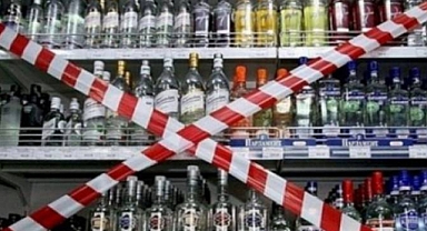 AYM’den içki satışı yasağıyla ilgili karar